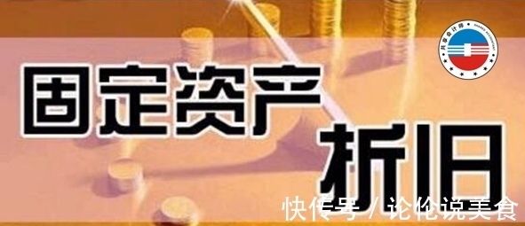 原值|契税、印花税是计入房产原值还是比例分摊—共享会计师财税分享