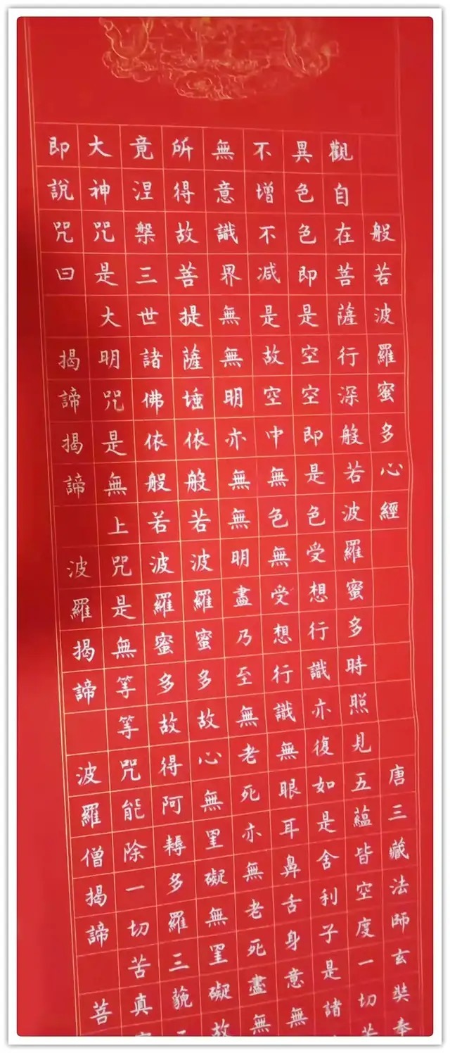 书画艺术!书画名家李锦文:「文化强国推广计划」年度风采展