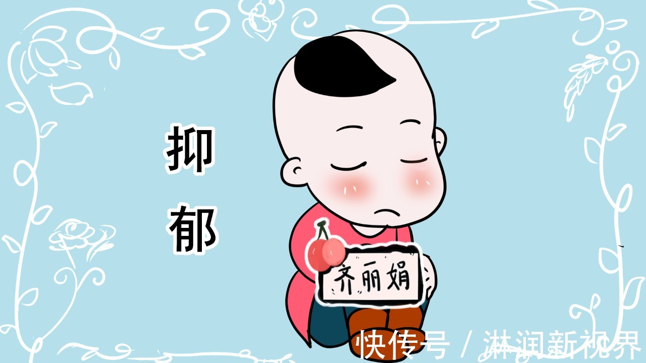 家长|单亲家庭的孩子心理会不健康家长避开这3点,孩子照样会乐观