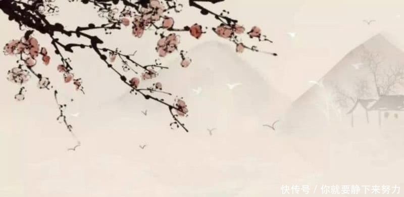 平生|苏轼生命中最后的一首诗，短短的24个字，道尽了平生的无奈！