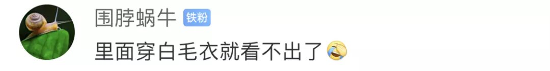 终身|一脱一身毛！上万一件的加拿大鹅翻车！号称终身保修却不受理