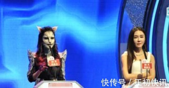 非誠勿擾：小伙上臺遭全滅燈，說出爸爸的名字后，網友：后悔了吧