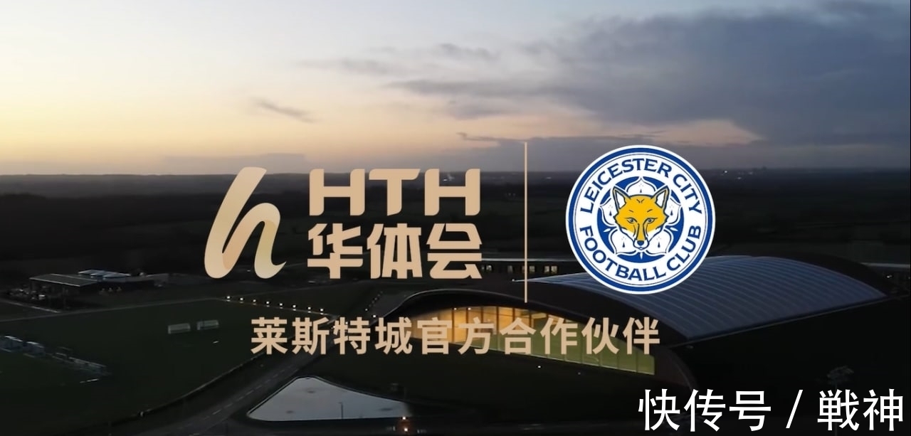 热点分享9博体育_社会新闻_大众华体会- 华体会体育官方网站- 华体会体育APP下载网