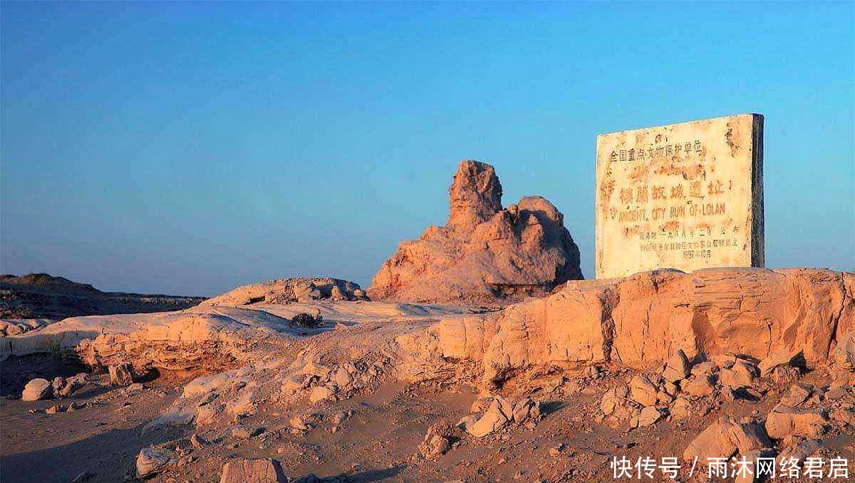 莫名其妙|史上最神秘的国家，莫名其妙的消失之后，竟因此成为未解之谜