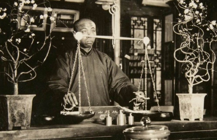 文君然&太珍贵!关节痛,无论哪里,这方子都治,施今墨女婿的遗作