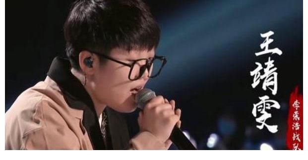 心路歷程|《好聲音》決賽：伍珂玥奪冠，王靖雯惜敗亞軍，李克勤成最大贏家