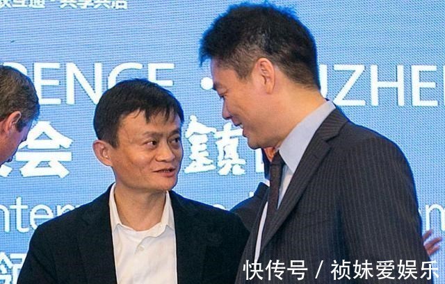 官方|被批为“资本家”的马云，再遭官方否定，口碑要继续下落