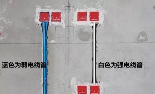 黄蜡管|19道水电装修施工准则,45年老师傅经验总结,搞错1条,烧钱毁房