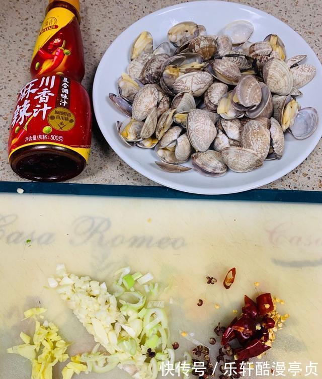 辣炒小海鲜|辣炒小海鲜，川香炒花蛤，口感鲜香麻辣，肉质鲜嫩十足，够味