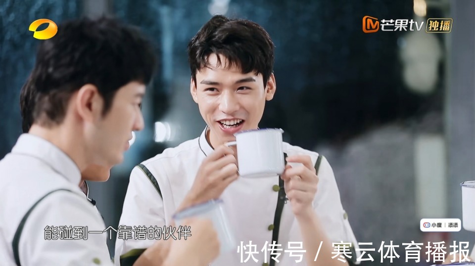 龚俊正式退出！干最累的活却不配拥有镜头，输了曝光但赢了口碑