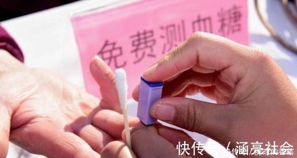 中国2型糖尿病防治指南|得了糖尿病,如果你只知道降血糖那就错了!