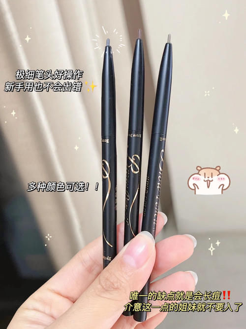 答应我!这些垃圾不要再踩雷啦!