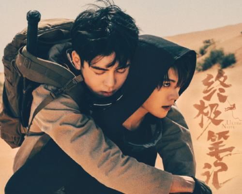 张起灵$十年书粉真实情感,解读张起灵和吴邪的关系,小笔记最还原