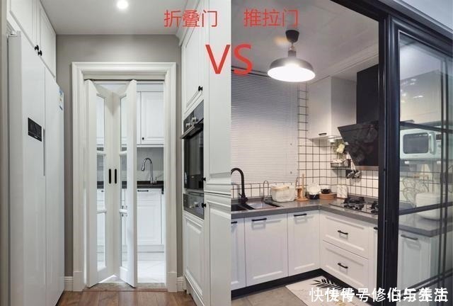 厨房|客厅和厨房之间不流行装推拉门了，他家门洞3米，装这种才叫好看！