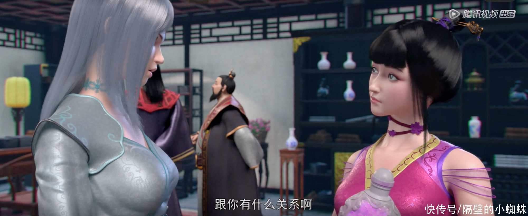 斗破苍穹四：萧炎又收获老婆一枚，还意外得到“净莲妖火”残片