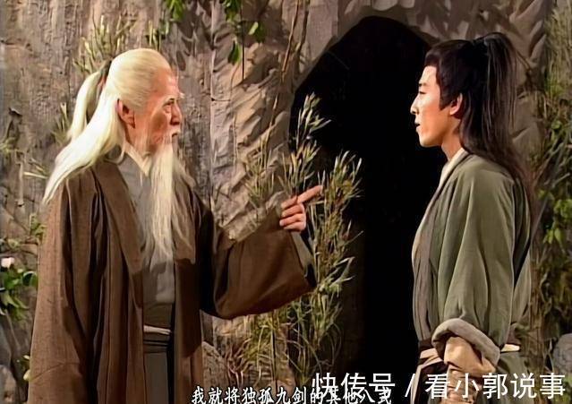 辟魔&武侠剧中最出名的十二大剑法,独孤九剑垫底,辟魔剑法仅排第三