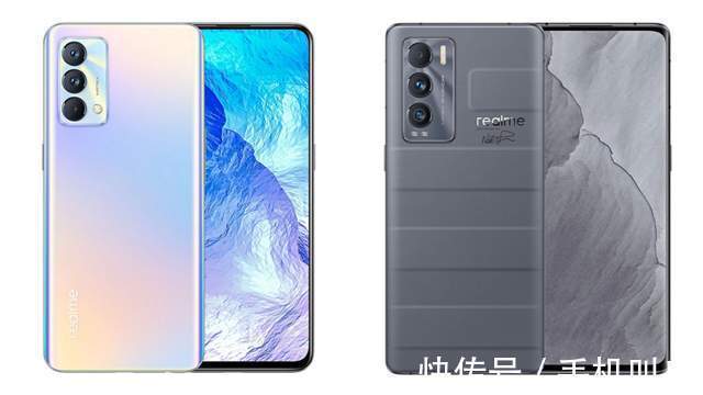 系列|2399元起！realme 真我GT大师系列正式发布：骁龙870+65W快充！