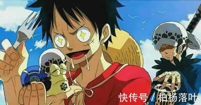 山治|海贼王烂尾,为什么越来越多人弃坑