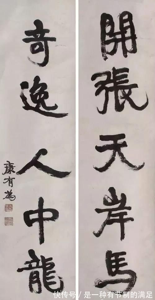 鲁迅!康生、弘一——这些书法真不是他们写的,我们被骗了好久!