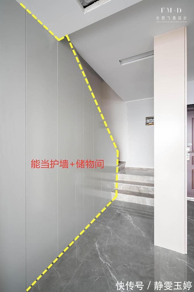 卡座|进门是楼梯,设计师干脆打了2排柜子隔断,朋友:开发商都想不到