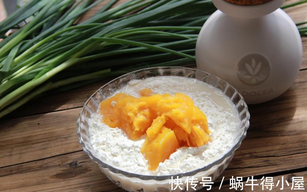 南瓜泥|在家制作葱油饼,简单易做,美味可口