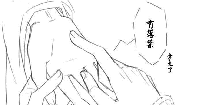 可爱&《魔道祖师》口不能言没关系,双道长依然能交流,宋岚害羞真可爱