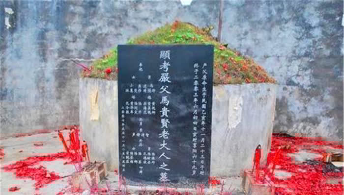 农村墓碑上的“故、显、考、妣”啥意思?可别搞错了,会闹笑话