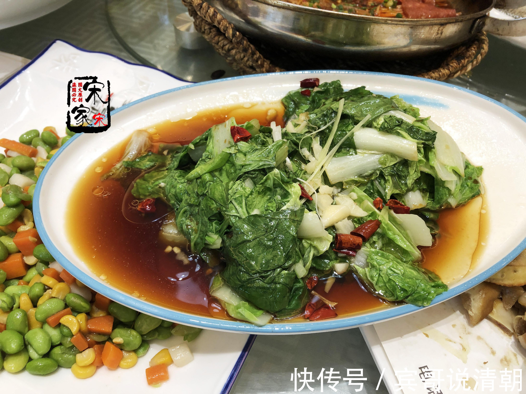 孩子3周岁宴席,880元标准上了27道菜,客人吃完说贵了!