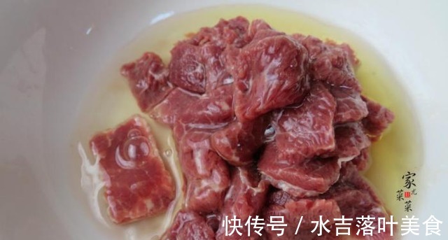 炒肉千万别用淀粉腌制，学会这3个小妙招，肉质滑嫩，鲜香美味！