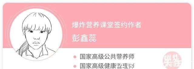 降血糖|糖尿病吃西瓜,升血糖还是降血糖?一个部位值得吃,很多人给扔了