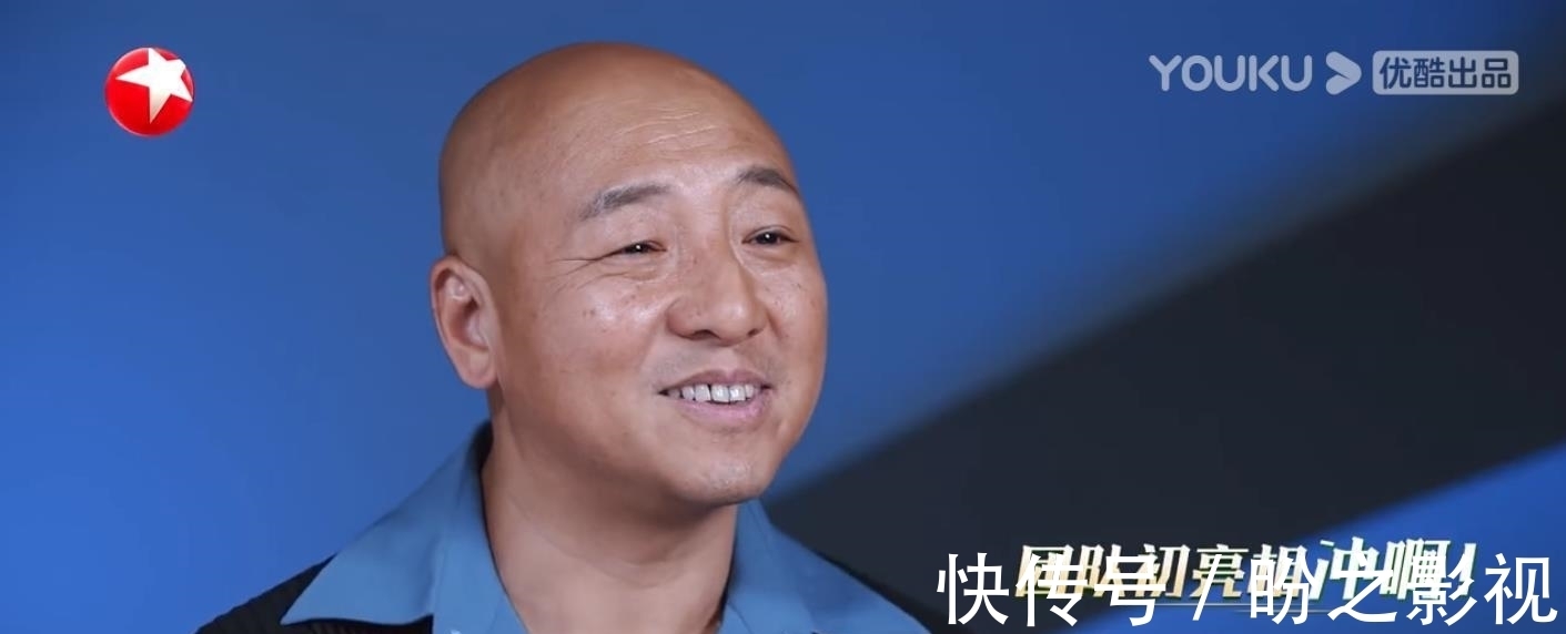 《追光吧》首輪公演，吳鎮(zhèn)宇狠話頻出，內(nèi)卷全員，人設(shè)成功出圈！