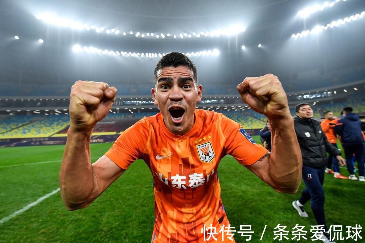 陕西长安竞技|中超4消息!贵州或解散,河南无法续约伊沃,陕西曾考虑李铁执教