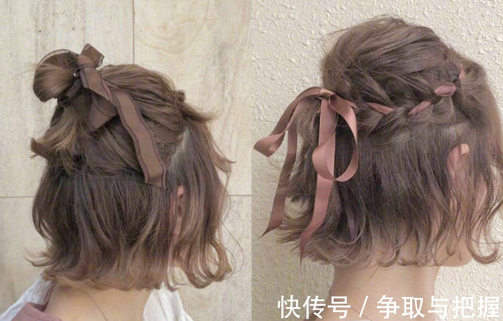 扎丸子头|小仙女都爱的短发扎发,这样扎发好青春又时髦!