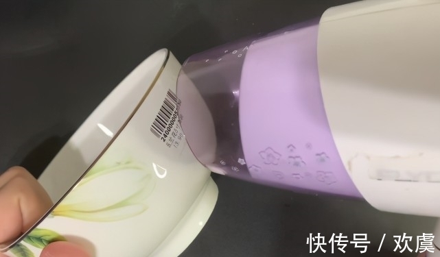 锅碗瓢盆上的标签难去除？教你一招，轻松完整去除胶印，不留痕迹