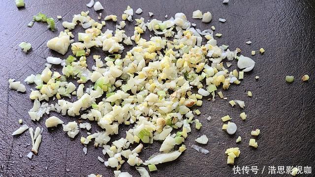  鱼肉这样做味道更香，做法简单又营养，我家经常吃的一道家常菜