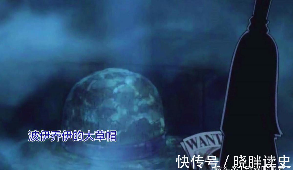 伊姆|海贼王:终章真的要来了,最终boss已定,路飞与香克斯欲联手对战