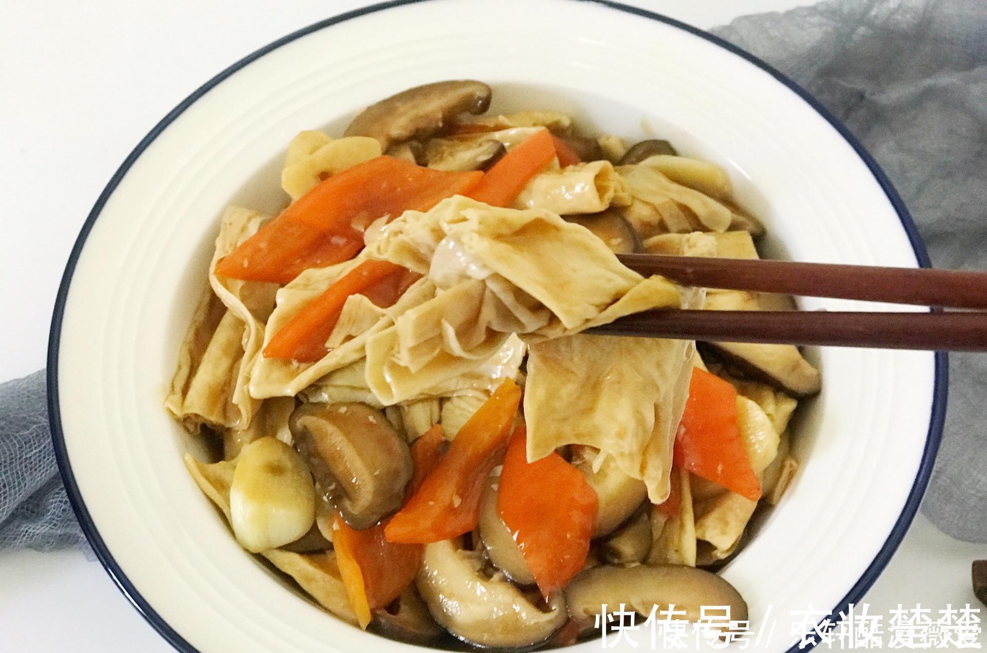 香菇烧腐竹|它是天然“补钙库”,隔三差五吃,荤素搭配营养足,补钙长高个
