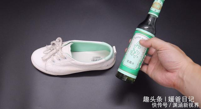 鞋子有异味如何去除教你5个小窍门，简单有效果，回家可以试试