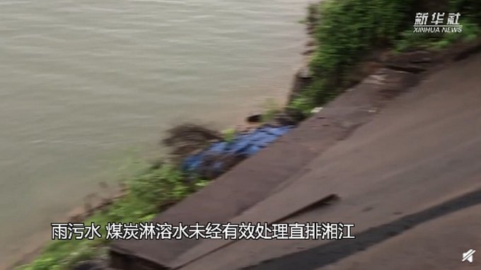 多地“母亲河”污染严重，当地居民被迫选择逃离