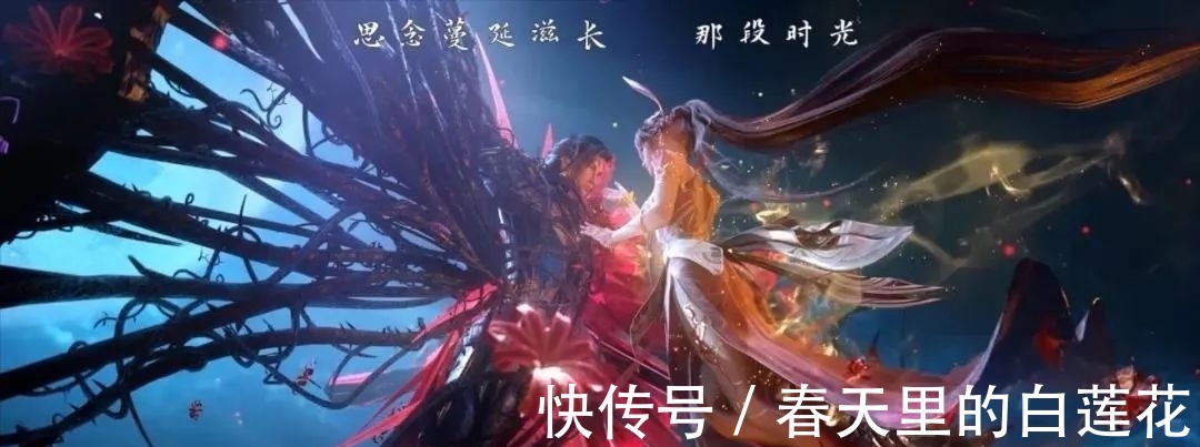 人面魔蛛|斗罗大陆:魂兽致命缺点,唐三智力完虐千年魂兽!