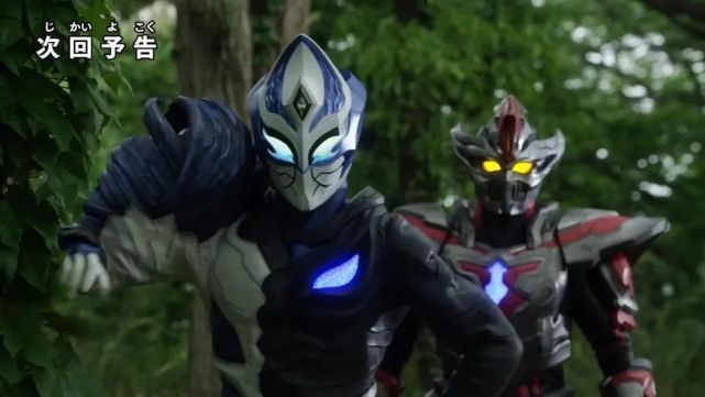 飞燕号|特利迦奥特曼第9话预告来袭，飞燕号登场，女主秘密揭晓