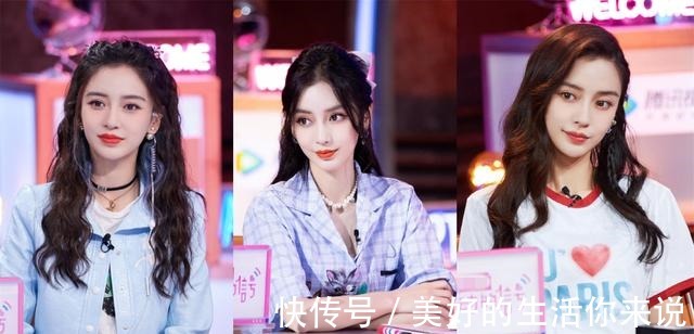 链子|被素人恋爱虐到哭baby不仅贡献最美流泪，还有养眼的时髦穿搭！