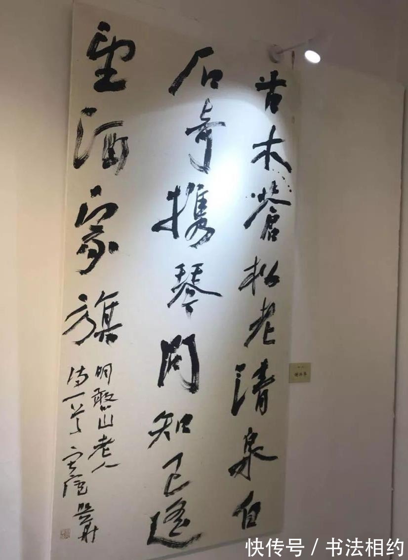 大字！这8个大字才是第二届大字展的灵魂之作，刚强厚重，你欣赏吗？