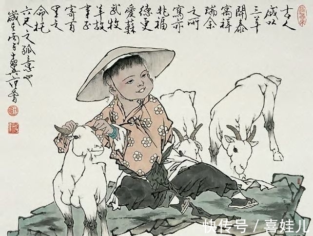 四望五@范曾书法水平有多高?被称作“静脉曲张”,自诩500年来第一人