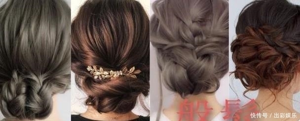 头发|头发造型初学者也不怕失败!精选10款超简单低发髻盘发,变换乐趣