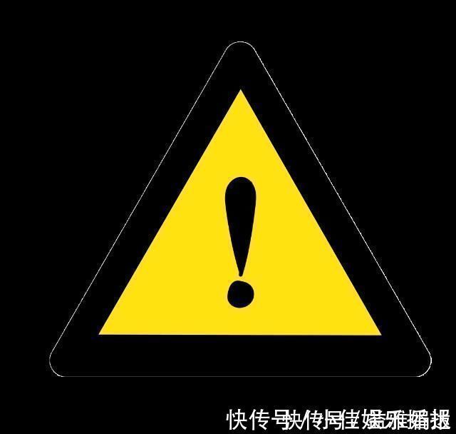 儿童|警惕这款网红玩具已致多名儿童颅脑损伤……