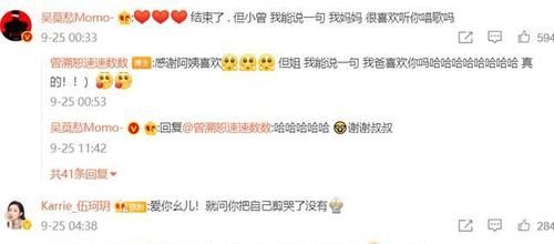 好聲音2021|《好聲音2021》最圈粉的助教，親自給學員端蛋糕，起到了橋梁作用