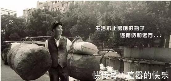 |PS搞笑恶搞:大神能把腿p的细一点吗,越细越好