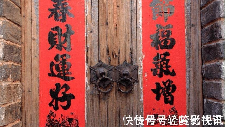 上联&马姓出上联“马超、马云、马化腾,马到成功”,网友的回复亮了