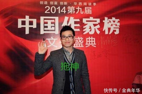 网络|《斗破苍穹》收视率第1,还记得当年整个网络被它支配的恐惧么